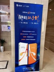点击看大图 -瑞鑫创美·高定轻医美