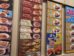 -大家乐(佛山普君店)