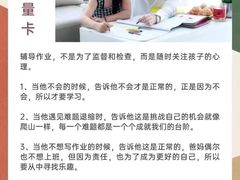 -珠江钢琴艺术中心(文一路店)