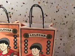 -LELECHA乐乐茶(上海五角场万达广场店)