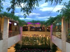 -串一火锅(赛格国际购物中心店)