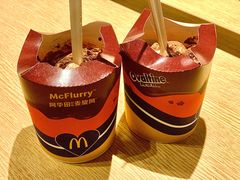 -麦当劳(厦门思明路店)