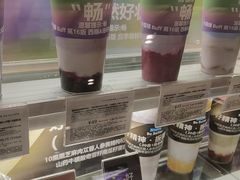 -Blueglass酸奶(华贸购物中心店)