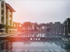 -鹭江潮餐厅•福建菜(鹭江佲家酒店)