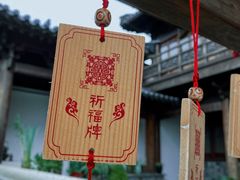 -锦溪古镇