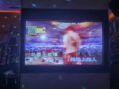-星聚会KTV(景枫中心店)