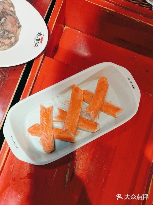 重庆袁老四火锅(武进万达店)图片