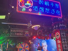 -路边边.炒菜烧烤.音乐餐厅(良乡长虹店)