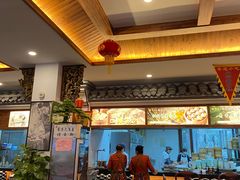 -四季春(美食街店)