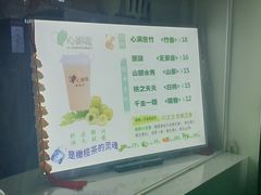 -南屏步行街
