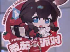 -海底捞火锅(京华城亲子主题店)