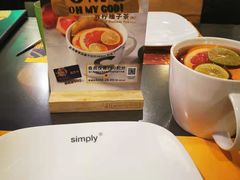 -simply thai天泰(长泰广场店)