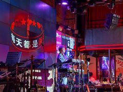 -胡桃里音乐酒馆(白云五号T5 MALL店)