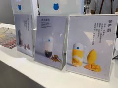 -兰熊鲜奶(西直门凯德mall店)