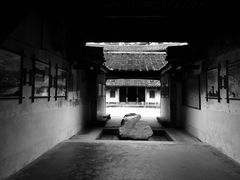 -福建土楼（华安）旅游区•大地土楼群