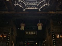 -羊楼洞