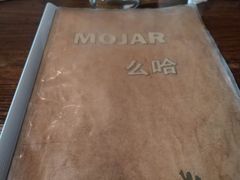 -么哈MOJAR(北京五道口店)