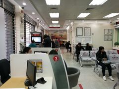 -招商银行(北京东三环支行)