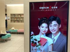 -天真蓝照相馆(五角场百联又一城店)