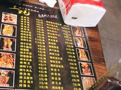 -土蚝·高压锅生蚝(百姓美食街店)