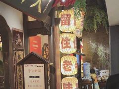 -南京大牌档(中关村领展广场店)