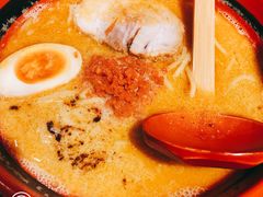 -一幻拉面(铜锣湾店)