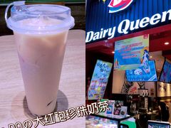 -DQ·蛋糕·冰淇淋(奥林匹克广场店)