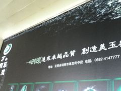 -德宏芒市国际机场
