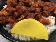 -阿元来了(西环店)