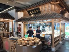 -紫腾大院·南京菜(江宁店)