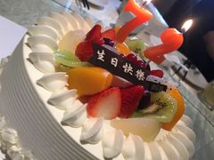 -津乐园(芥园道店)