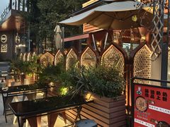 -那拉提之疆·新疆菜(美院店)