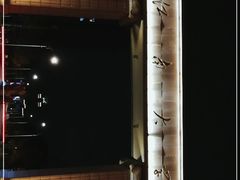 -江南大学(蠡湖校区)