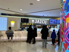 -Jazcu珍仕菓鲜榨果汁(西单大悦城店)