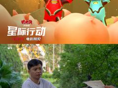 -万达影城(惠济万达广场IMAX店)