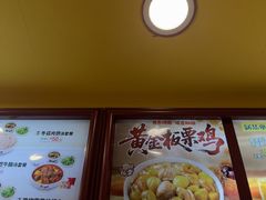 -真功夫(大德路店)