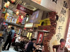 -江北北火锅馆·公路夜市(魏公村店)