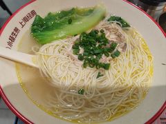 -小杨生煎(白玉兰广场店)