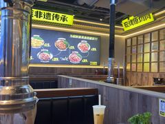 -大叹号·朝鲜族烤肉(潍坊泰华城店)