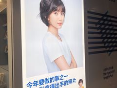 -天真蓝照相馆(龙华天虹购物中心店)