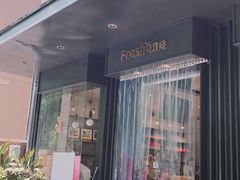 -鲜果壹号(中央景城店)