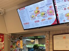 -小倩倩•鸡汤馄饨(江西路创始店)