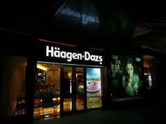门面-哈根达斯(宁波和义店)