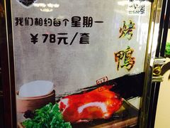 -车之谷·汽车文化主题餐厅(汽开店)