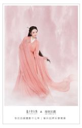 -盘子女人坊古装写真摄影(天津总店)