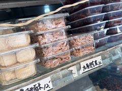 -戴记糖坊(西马路店)