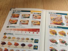 -谭仔米线(壹方城店)