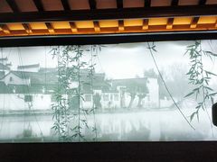 -杜三珍(南环店)