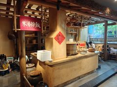 -田小狗的饭店(碧桂园店)