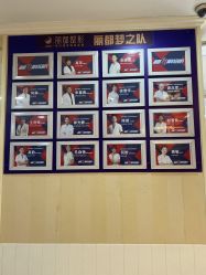 -贵阳丽都医疗美容医院